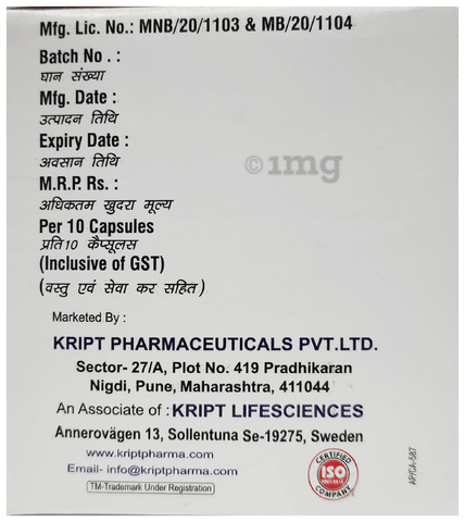 Clindaript 300 Capsule image