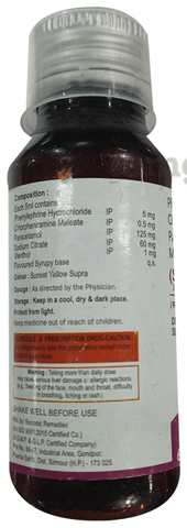 Sinus 77 Oral Suspension Sweet Orange