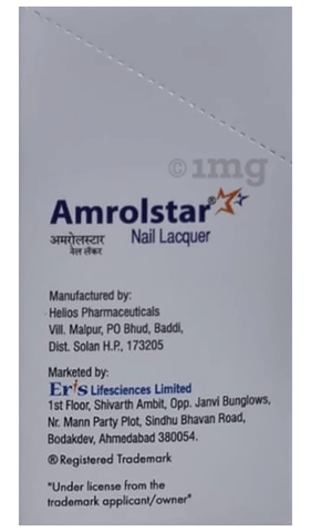 Amrolstar Nail Lacquer image Amrolstar Nail Lacquer image
