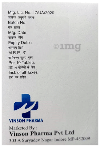 Vinap Tablet image Vinap Tablet image