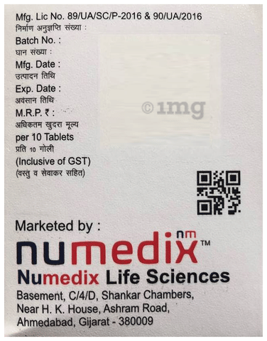 Abetin-NT 100 Tablet image