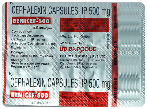 बेनीसेफ 500mg कैप्सूल image बेनीसेफ 500mg कैप्सूल image