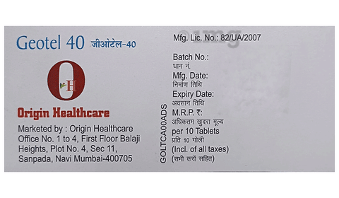 Geotel 40mg Tablet image Geotel 40mg Tablet image