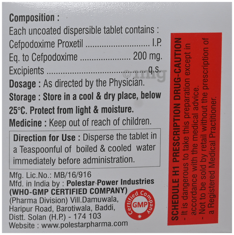 Xtrapod 200 DT Tablet image