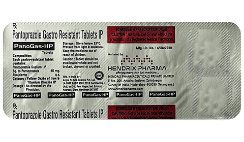 Panogas-HP Tablet image