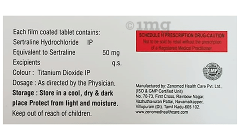 Exerline 50 Tablet image Exerline 50 Tablet image