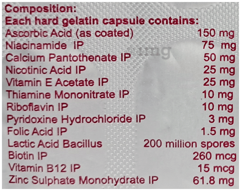 Beplex-LZ Capsule image Beplex-LZ Capsule image