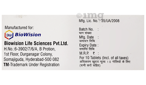 Dipincil 5 Tablet image