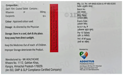 Rifatus 550 Tablet image Rifatus 550 Tablet image