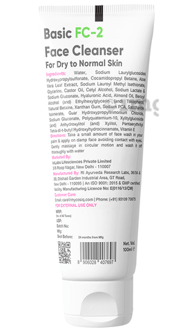 Sku Image