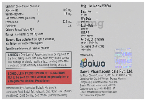Sku Image