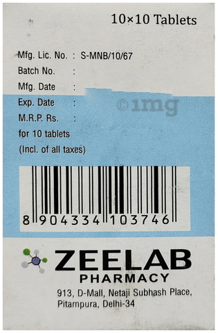 Trexinex 500 Tablet image Trexinex 500 Tablet image