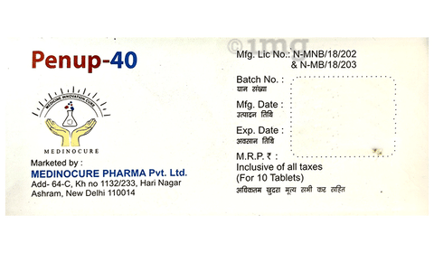 Penup 40 Tablet image