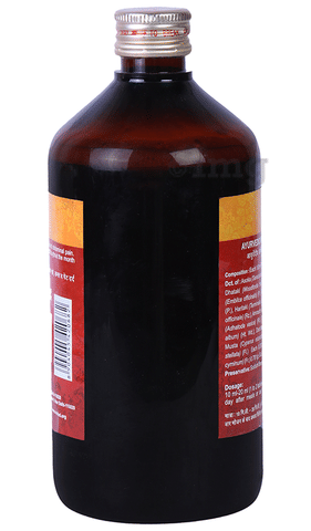 Multani Ashokarishta Syrup image
