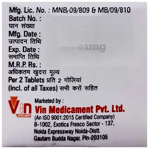 Migraniv-Max Tablet image