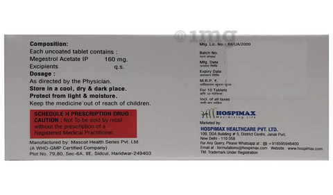 Megpro 160 Tablet image