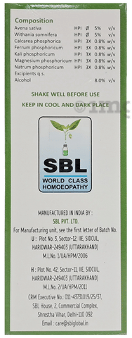 Sku Image