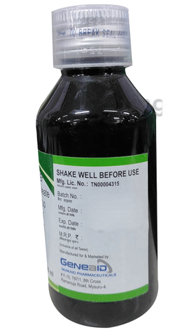 Terbuaid DX Syrup image Terbuaid DX Syrup image