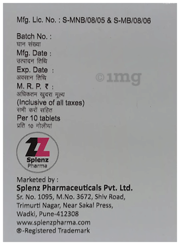 Splenflox 500 Tablet image