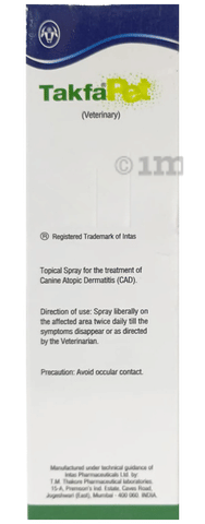 Takfa Pet Spray image Takfa Pet Spray image