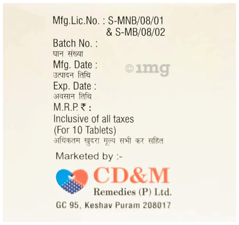 CD Formin 500 Tablet PR