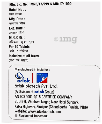 Agnar-M Tablet