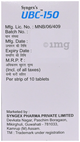 Syngex's UBC 150 Tablet image