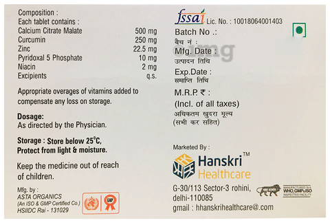 Sku Image