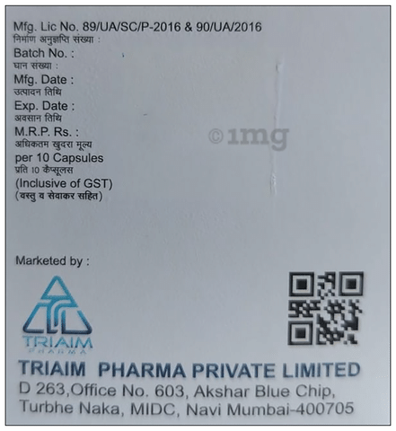 Rdaim Capsule SR