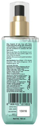 Body cupid aqua wave perfume price best sale