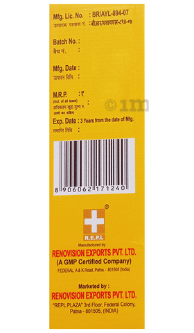 Sku Image