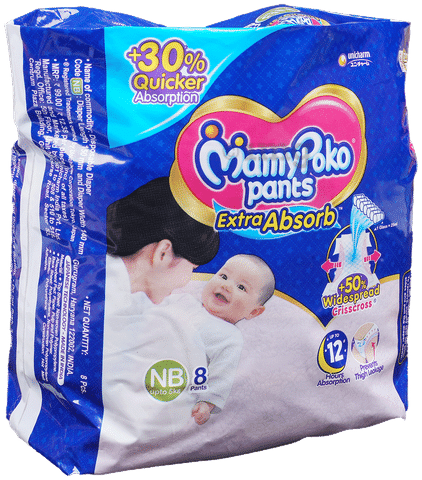 Mamy Poko Pants Newborn Pack of 30 - Cureka