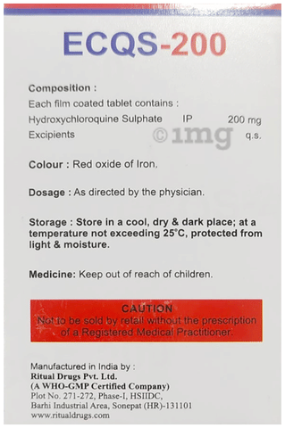 Ecqs 200 Tablet image Ecqs 200 Tablet image