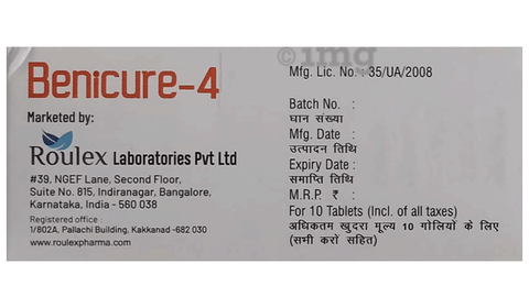 Benicure 4 Tablet image