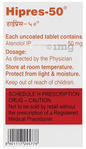 HiPRES 50 Tablet image