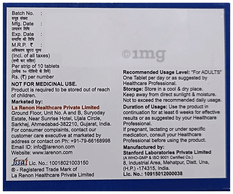 Soihenz Tablet image