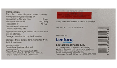 Pregabanyl NTM Tablet image