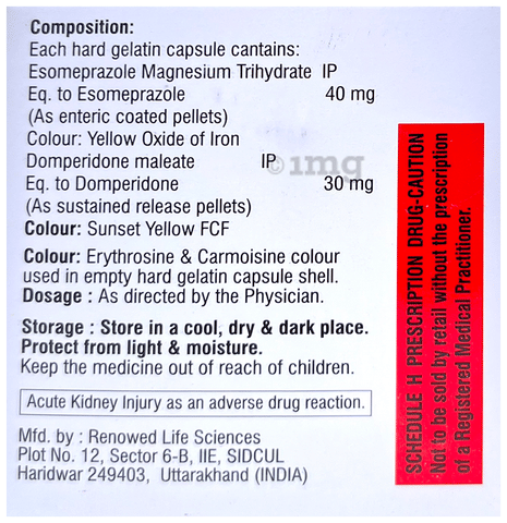 Domazeal-E Capsule SR image