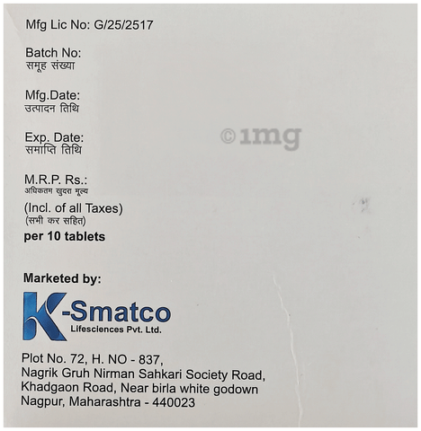 Sevlacin 800 Tablet image Sevlacin 800 Tablet image