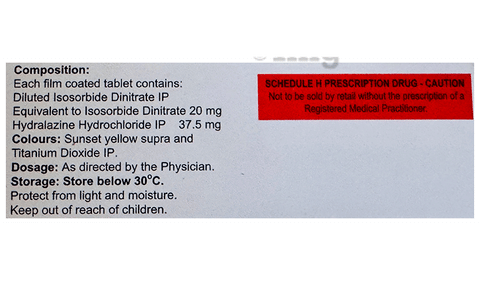 ISN Pist Tablet image ISN Pist Tablet image
