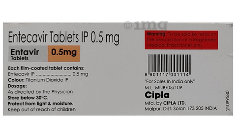 Entavir 0.5mg Tablet image