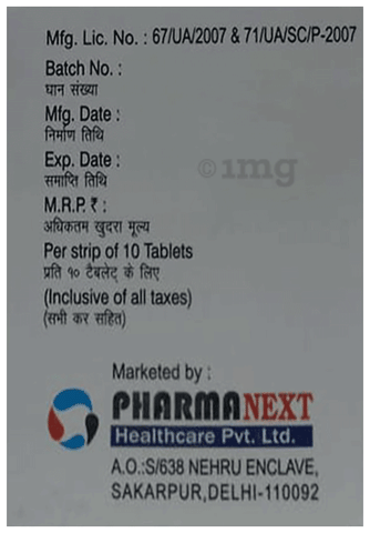 Sku Image