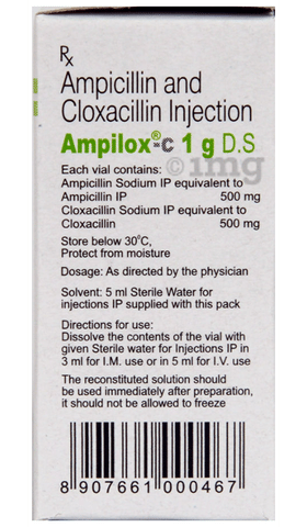 Ampilox-C1 g D.S. Injection image