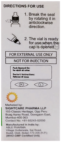Pgsite Eye Drop image Pgsite Eye Drop image