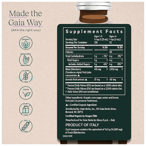 Gaia Herbs Black Elderberry Syrup 5