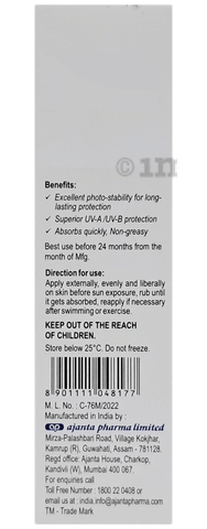 Sku Image