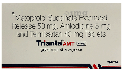 Trianta AMT Tablet ER image Trianta AMT Tablet ER image