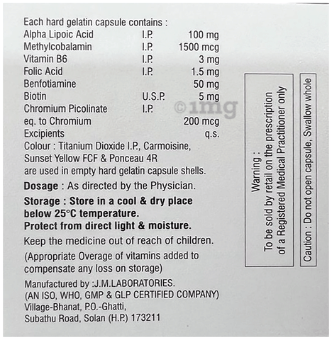 Mecoverge-Forte Capsule image