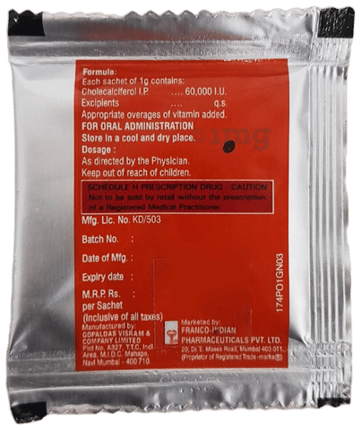 Zindee Sachet (1gm Each) image