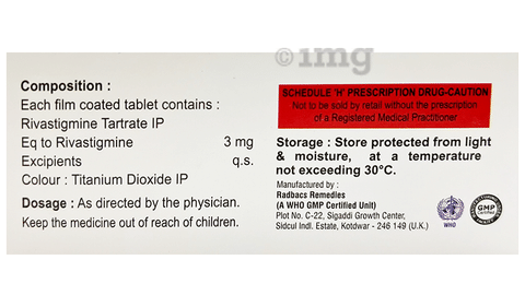 Rimine 3 Tablet image